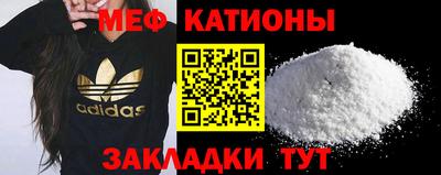 каннабис Ирбит