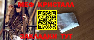 прущая мука Изобильный