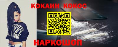 прущая мука Изобильный