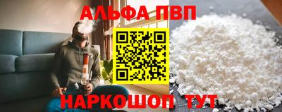 каннабис Ирбит