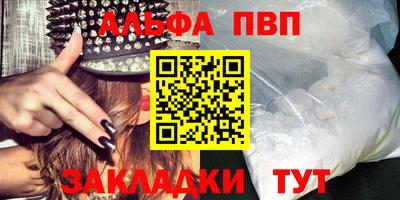 прущая мука Изобильный
