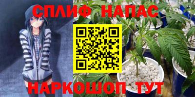прущая мука Изобильный