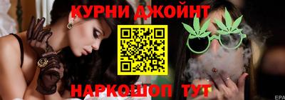 тгк Ипатово