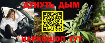 прущая мука Изобильный