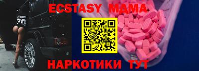 каннабис Ирбит