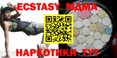 каннабис Ирбит
