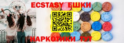 прущая мука Изобильный