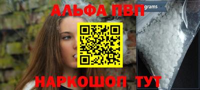 прущая мука Изобильный
