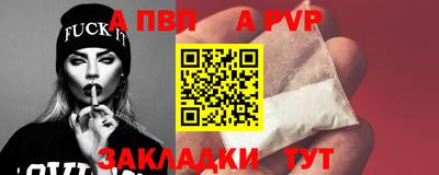 прущая мука Изобильный
