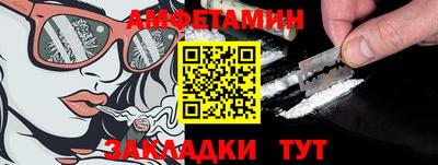 каннабис Ирбит