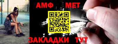каннабис Ирбит