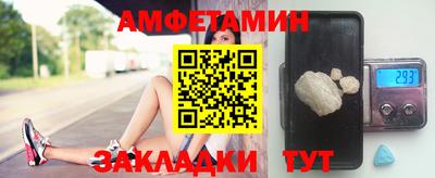 прущая мука Изобильный