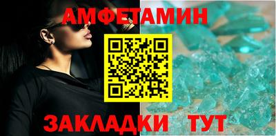 каннабис Ирбит