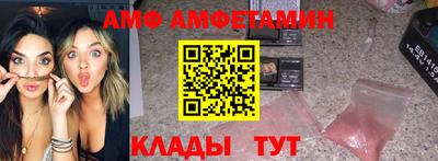 каннабис Ирбит
