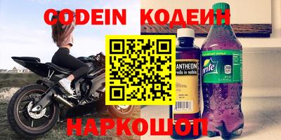 каннабис Ирбит