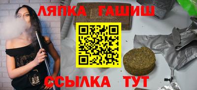 прущая мука Изобильный