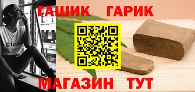 прущая мука Изобильный