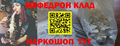 каннабис Ирбит
