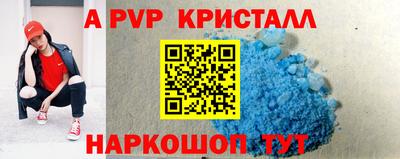прущая мука Изобильный
