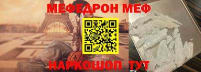 прущая мука Изобильный