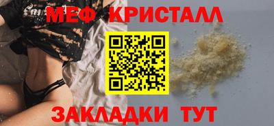 каннабис Ирбит